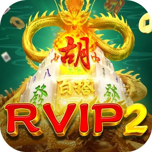 RVIP2 - Petualangan Terbuka tanpa Batas